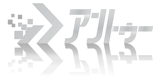 【業界最安値】PR動画制作会社アントゥー（Antoo）